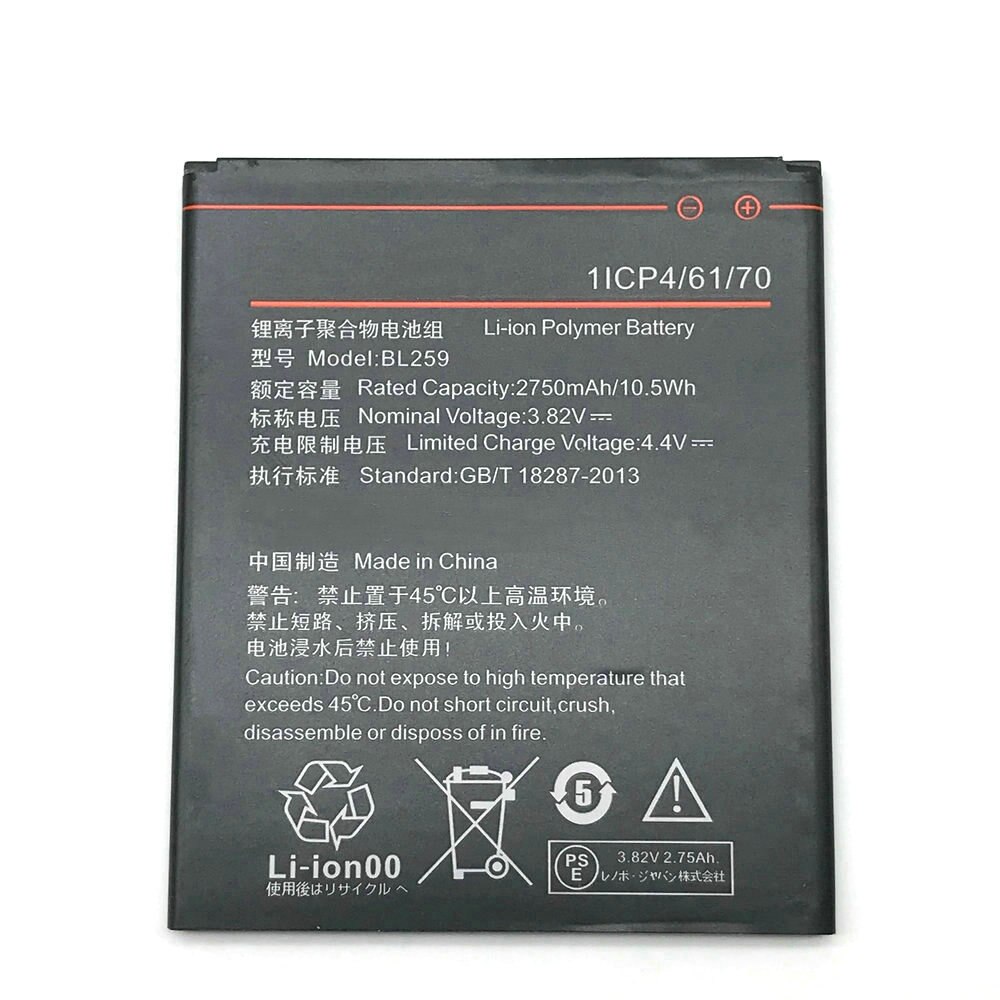 2750mAh BL259 BL 259 baterii telefonu dla Lenovo cytryny 3 3S K32C30 K32c36 Vibe K5 / K5 plus / A6020a40 A6020 a40 A 6020a40 baterii