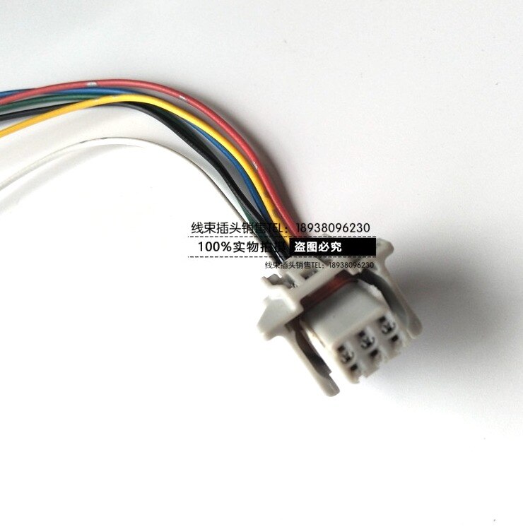 Til toyota brand 12790 kamera plug dørhåndtag med ledning vandtæt sele stik stik
