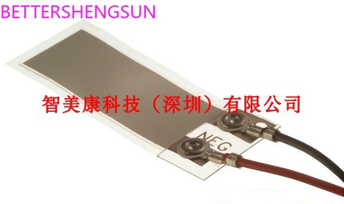 Vibration Sensor LDT1-028K Tactile Vibration and Shock Measurement PVDF Piezo Film Sensor