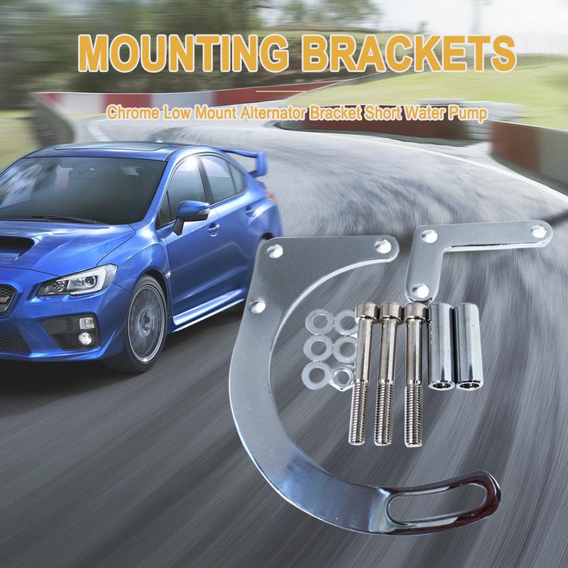 Chrome Low Mount Alternator Bracket SWP Fits SB for Chevy 50 Short Water Pump Car Accessory
