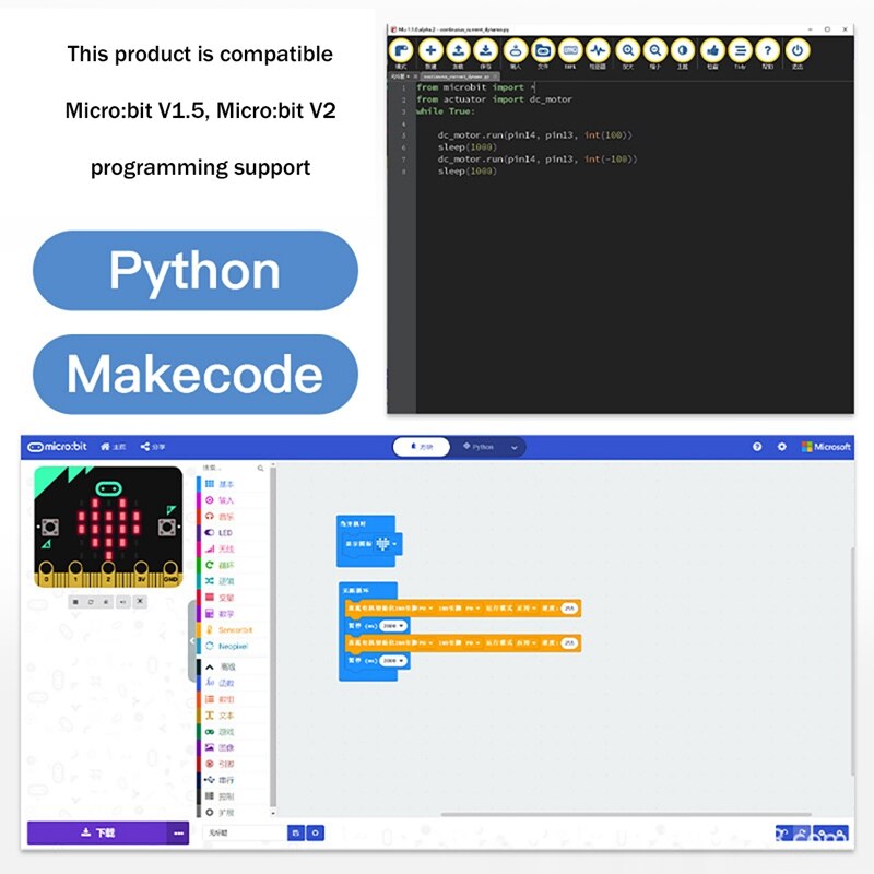 For Microbit Alligator Clip Sound Sensor Sound Sensing Microphone Amplifier Programming for Beginners Adult Learning