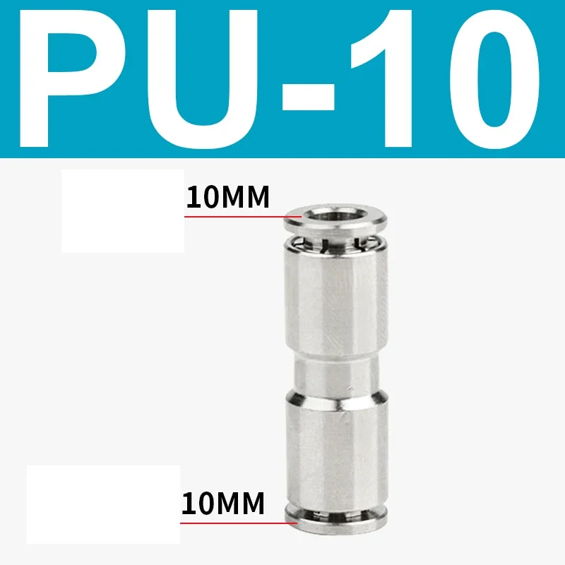 PU PG Brass Metal Pneumatic Quick Coupling Straight Through 4 6 8 10 12MM Air Compressor Hose High Pressure Connector: black