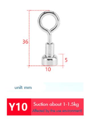 Ganchos magnéticos de alta resistencia NdFeB, gancho magnético redondo con 3 capas Ni, fuerte protección contra la corrosión, para refrigerador, hogar y oficina: Y10