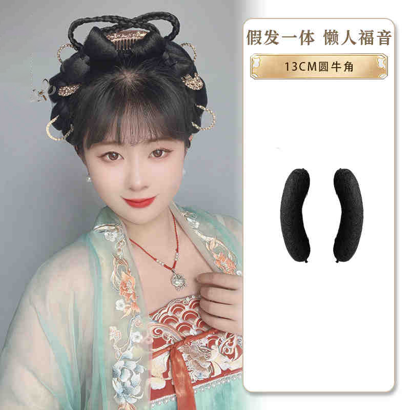 Hanfu sintético antiguo disfraz chino antiguo peluca sintética moño princesa moño Cosplay peluca para mujeres