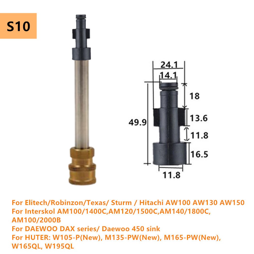 Car Pressure Washer Extension Wand Lance Kit 1/4&quot; Quick Connector for Karcher Interskol LAVOR Parkside Machine Nozzle Adapters: S10