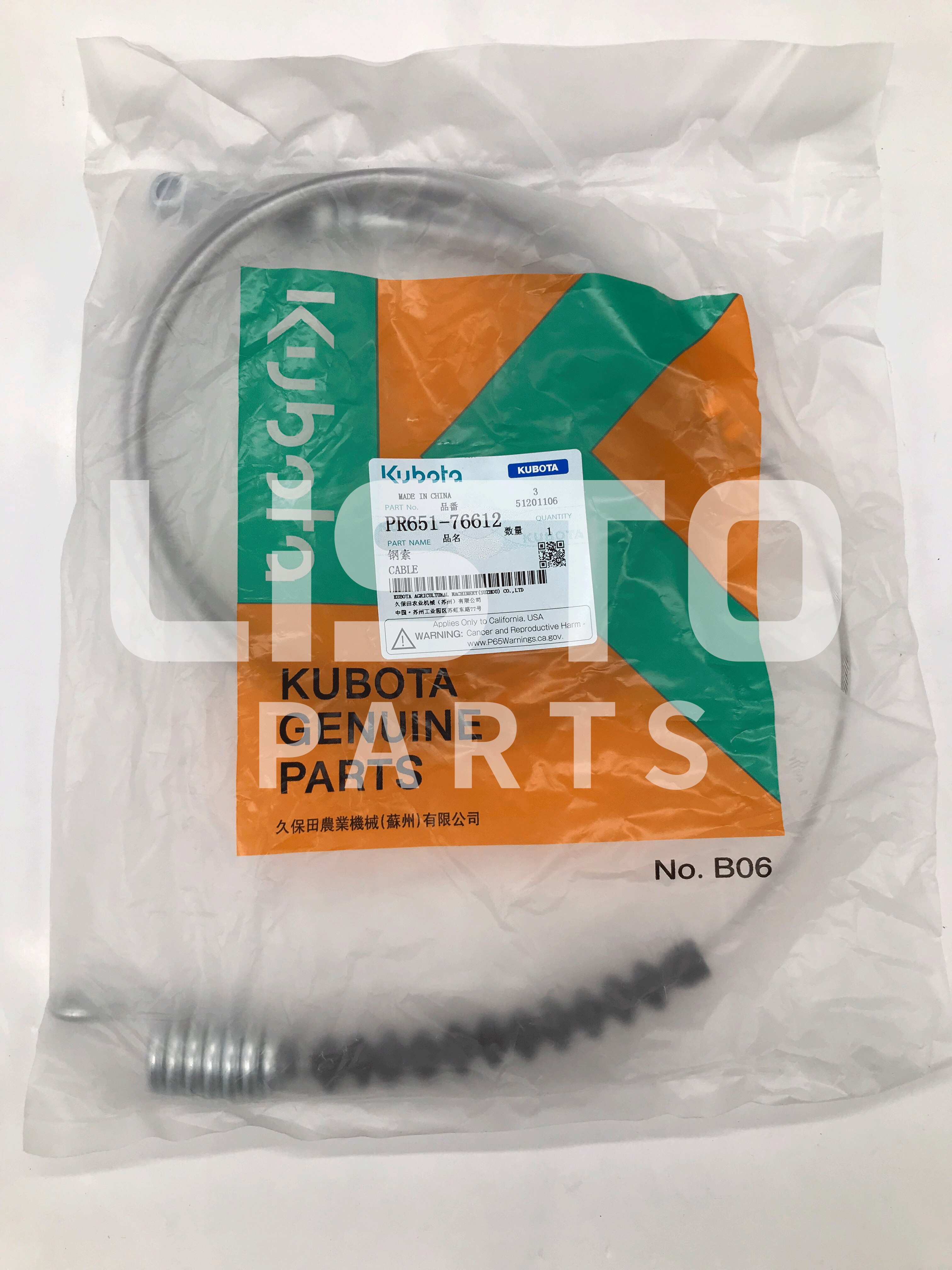 Kubota Transplanter Originele Onderdelen Kabel PR651-76612