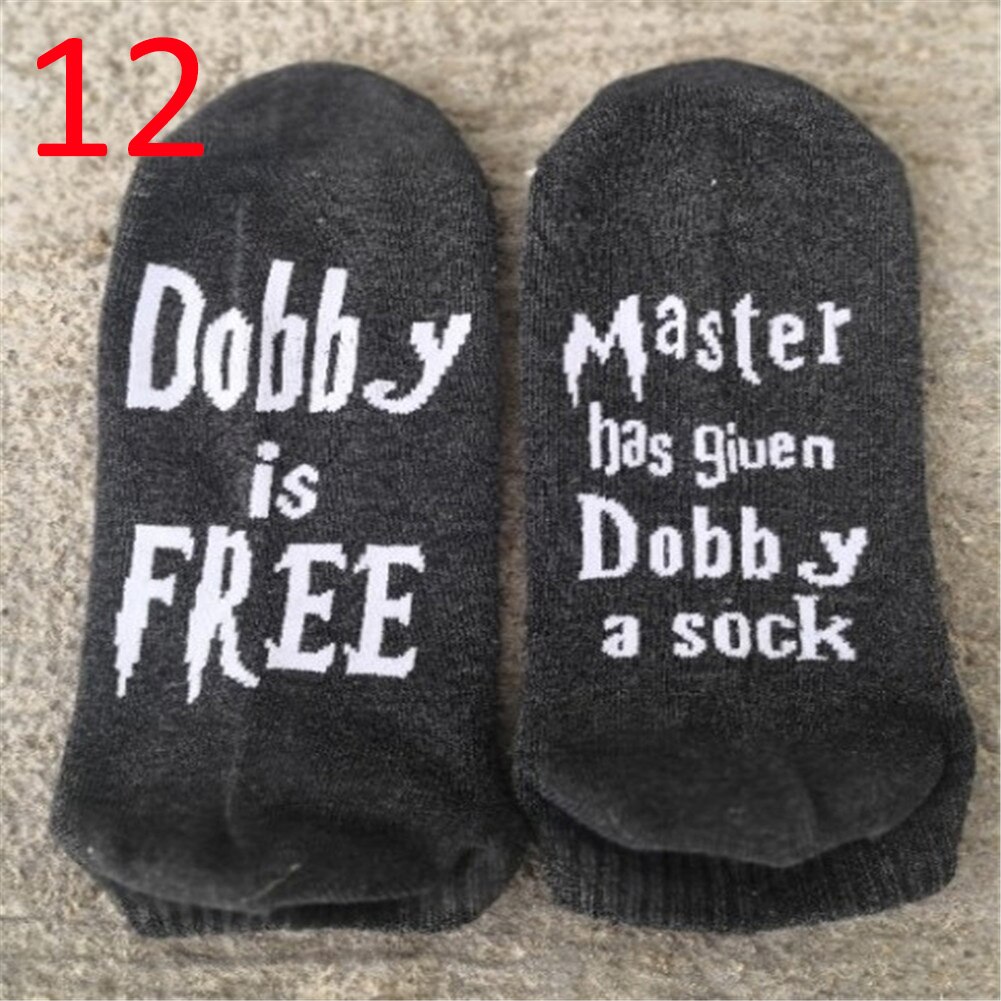 Chaussettes en coton drôle maître A donné Dobby une chaussette Dobby est gratuit hommes chaussettes grand pour les amateurs de jeu chaussettes imprimées de mots humoristiques