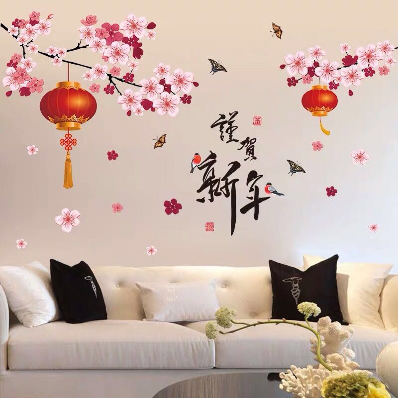 Chinese Jaar Wanddecoraties Perzik Bloesem Muurstickers Vlinder Venster Sticker Pvc Home Decor Woonkamer Slaapkamer