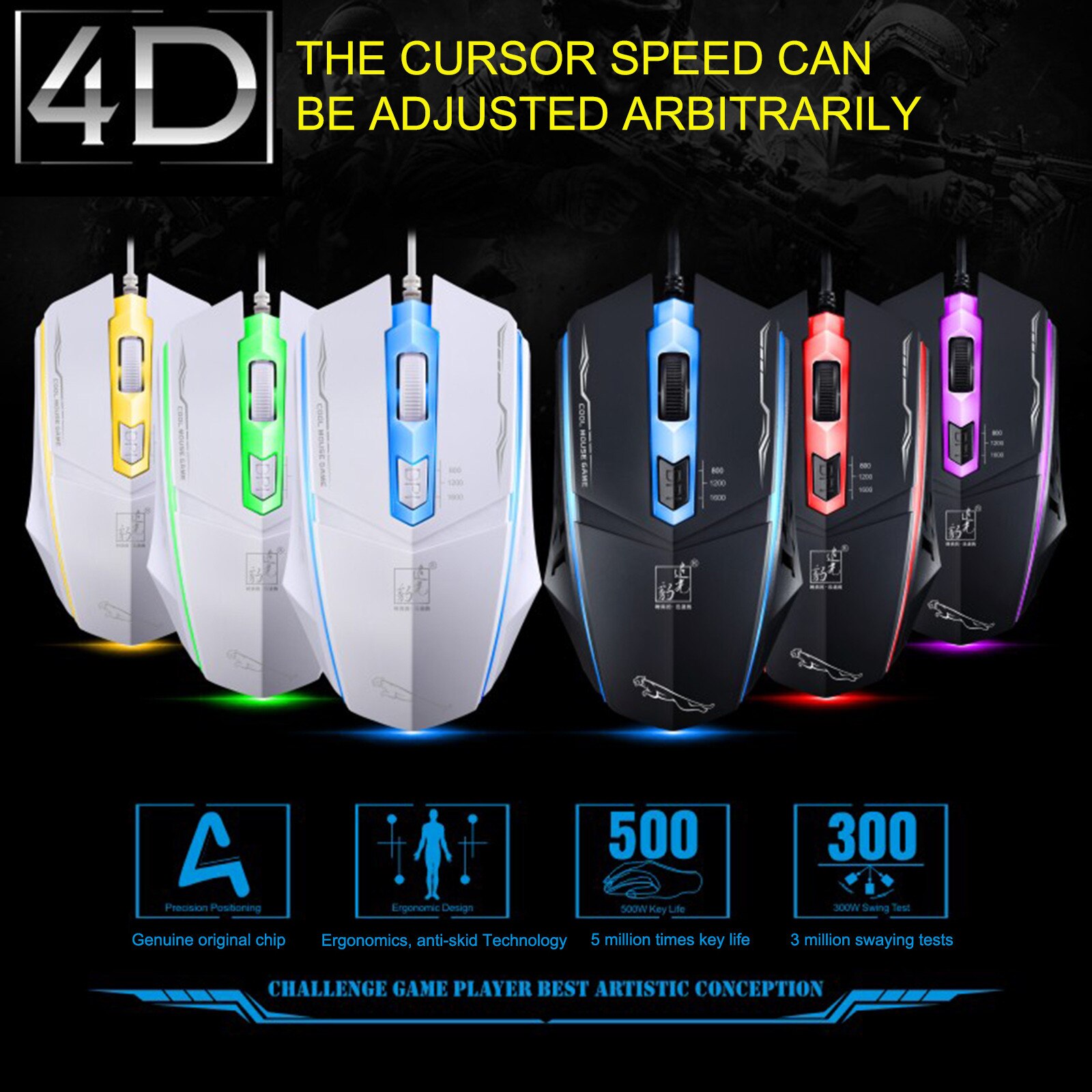 Wired USB Optical Glowing Gaming Mouse Computer Home Office Universal Mouse Computer Suitable for all kinds of PC-side games
