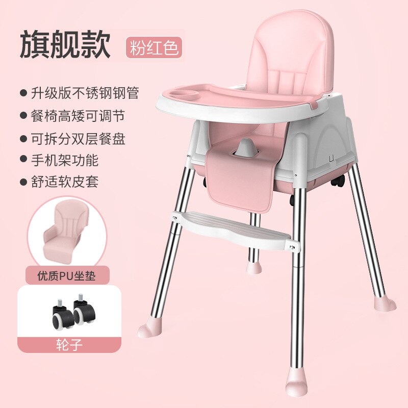 LazyChild Multifunktionale Tragbare Faltbare Baby Esszimmer Stuhl Sicher freundlicher Esszimmer Stuhl Baby Esstisch Und Stuhl Neue: 10