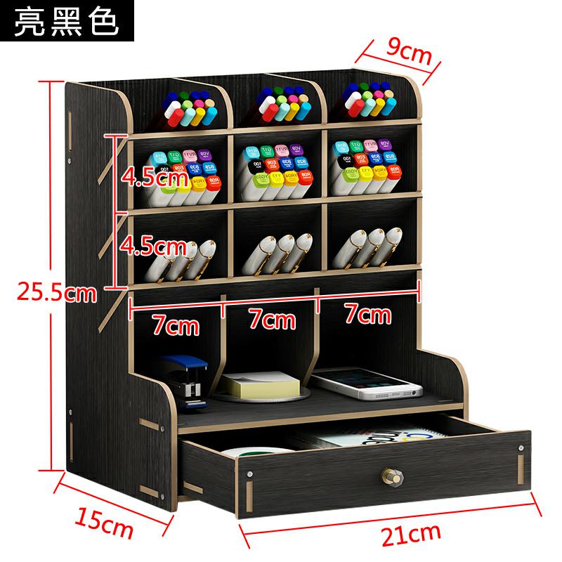 Wooden Desk Organizer Multi-Functional DIY Pen Holder Box Desktop Stationary Home Office Supply Desktop Storage Rack: A1
