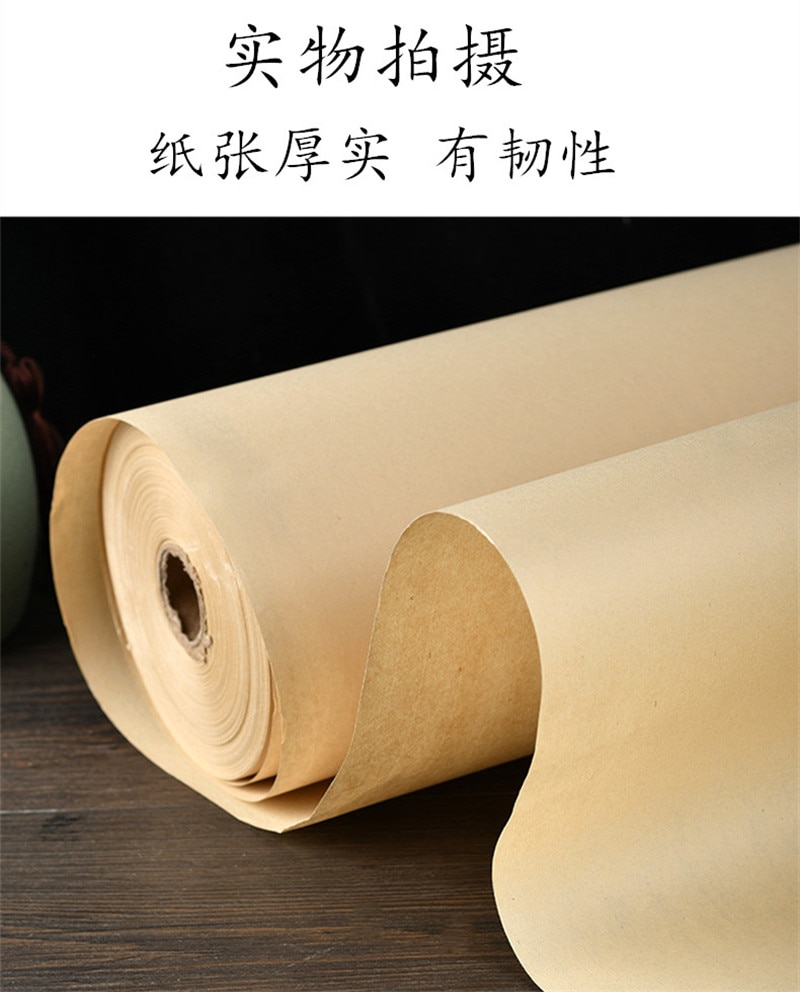 Antique raw half-raw rolling paper scroll rice paper Chinese calligraphy ink xuan scroll painting roll 50Mx35cm/50Mx50cm 1pc