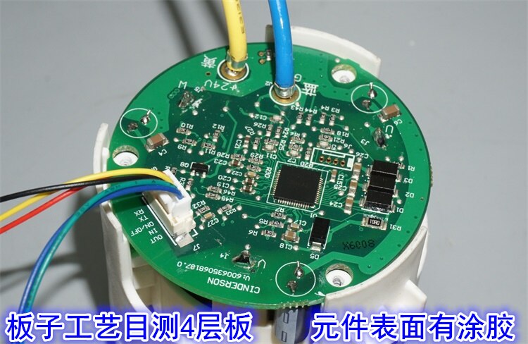 DC24V High Vacuum Brushless Turbo Fan 6S Wireless Vacuum Cleaner Brushless Motor DIY Car Vacuum Cleaner