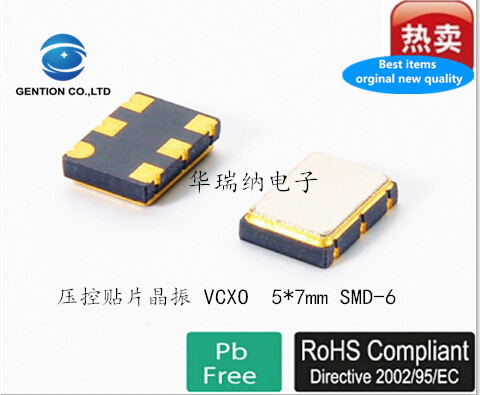 5Pcs 100% En Orginal Vcxo 5070 7050 Voltage Controlled Smd Actief Kristal 38.880M 38.880Mhz 38.88Mhz