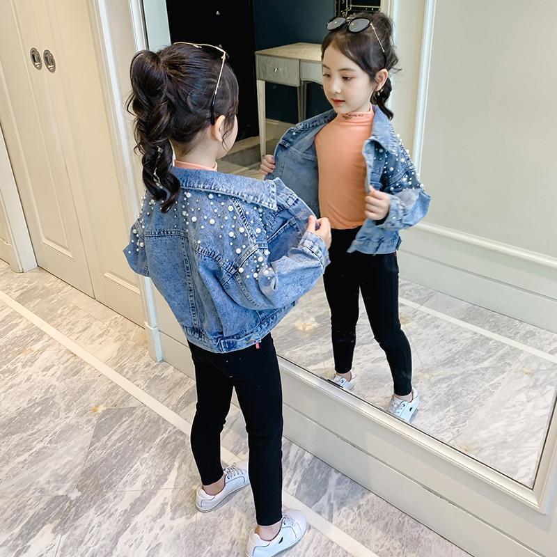 Chaqueta vaquera con perlas para niñas y Abrigos de , ropa de otoño, prendas de vestir exteriores, Chaquetas vaqueras
