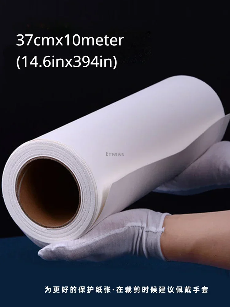 Rollo de papel de acuarela blanco natural, papel , prensa en frío, rugoso, 100% algodón, 27 cm, 37 cm x 10 m, 300 g ﻿