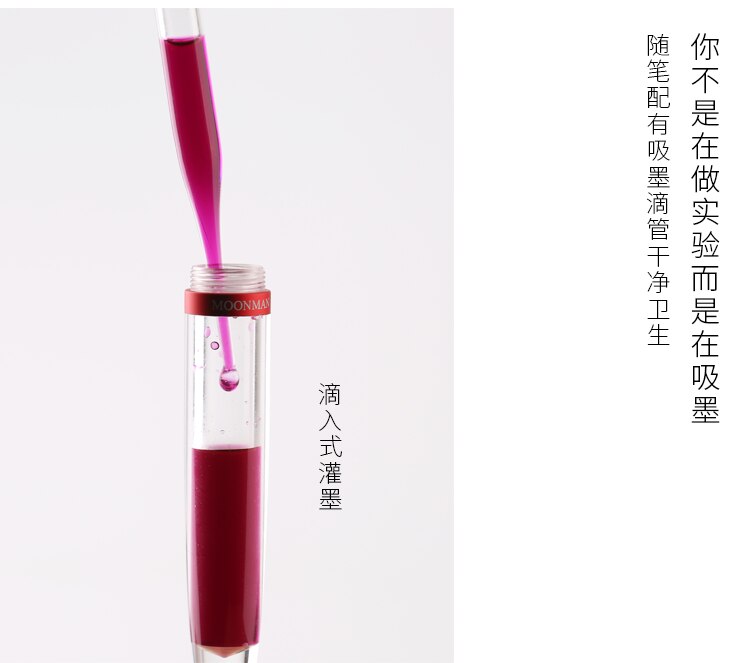 Moonman M2 Transparent Fountain Pen EF NIb A 1.1MM Nib Stationery Office school supplies penna stilografica