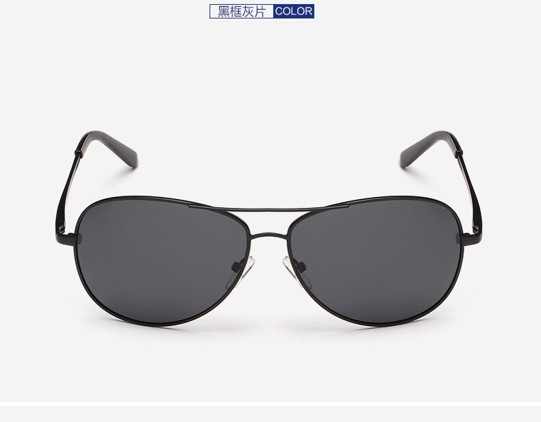 Night Vision Glasses For Headlight Polarized Driving Sunglasses Yellow Lens UV400 Protection Night Eyewear for Driver A103: Gray