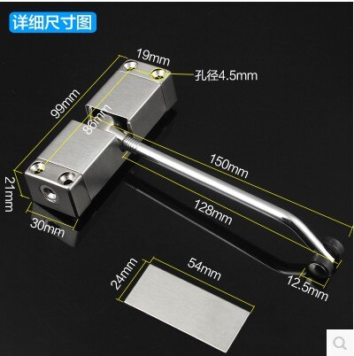 Household small easy door closer, invisible buffer, no positioning installation, adjustable automatic closed door mail