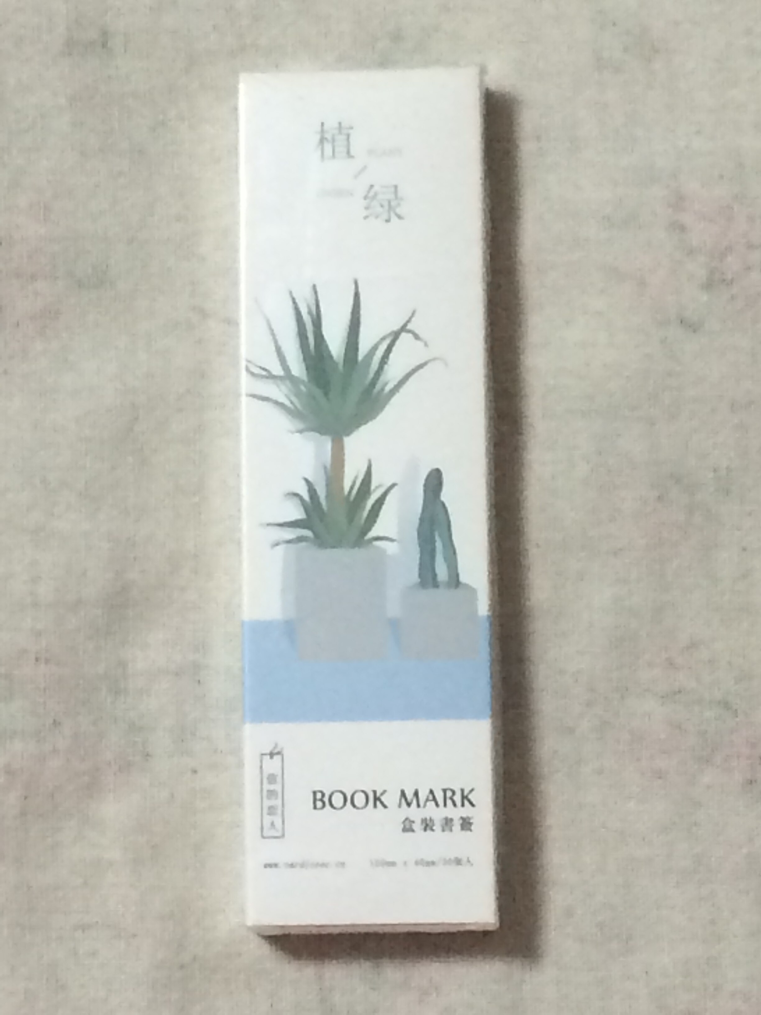 Plante grønt papir bokmerke (1 pakke = 30 stykker)