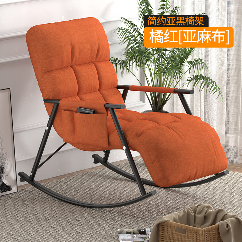 Mecedora ajustable transpirable para balcón, ocio, siesta, sofá perezoso, luz de lujo, dormitorio, sala de estar, silla perezosa despreocupada: Gris claro