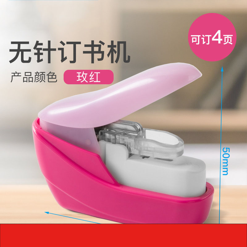 No Nails No Staples Stapling Machine Mini Cute Book Stapleless Stapler Paper Stapling Stapler Without Staple Stapler Free: green