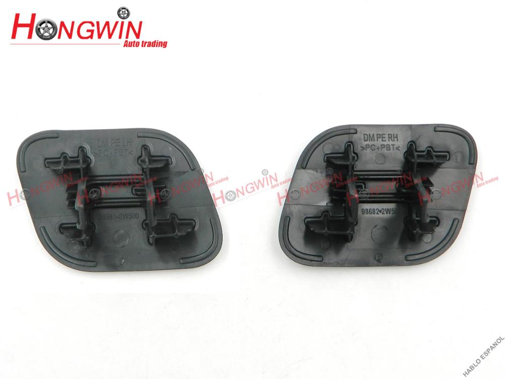 98671-2W500(LH)&98672-2W500(RH) Front Headlamp Washer Nozzle Cap Fits Hyundai Santa Fe DM Grand Fe 15-18 986712W500 986722W500
