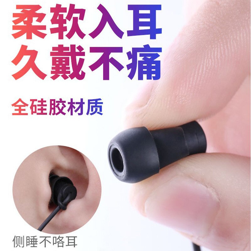 Sleep Headset In-ear Dedicated Side Without Ear Pressure Sound Insulation Noise Reduction Comfortable Painless High