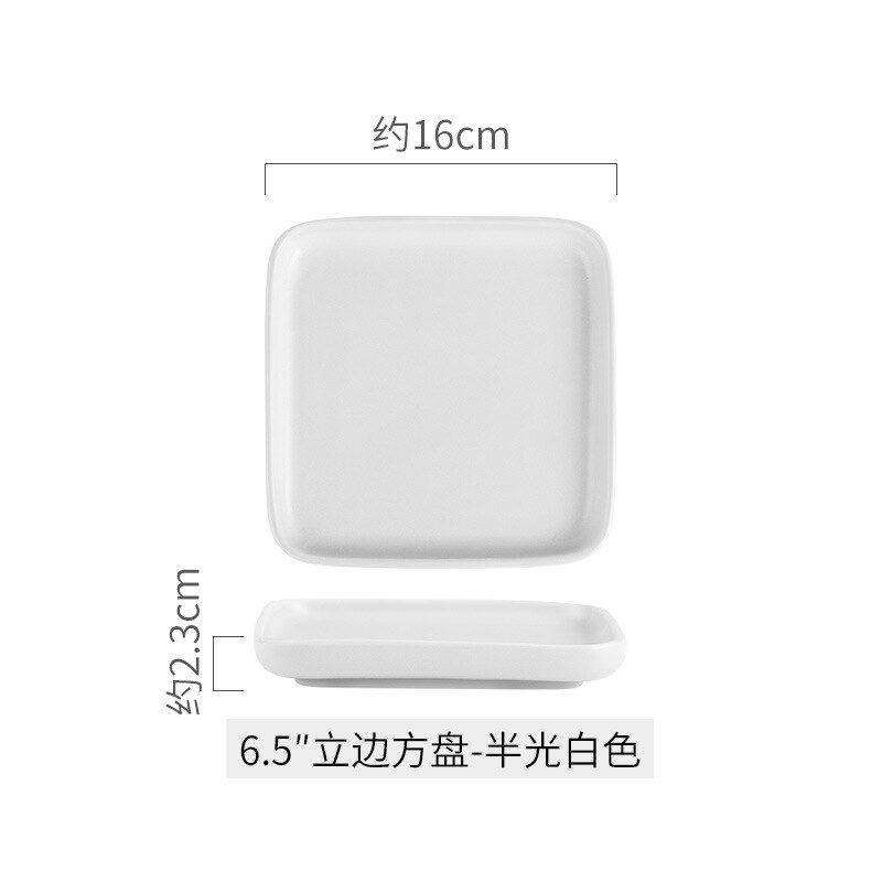 Nordic Style Ceramic Square Plate Home Breakfast Plate Hotel Square Plate Western Dinner Plate Steak Plate: D 16x16x3.2cm