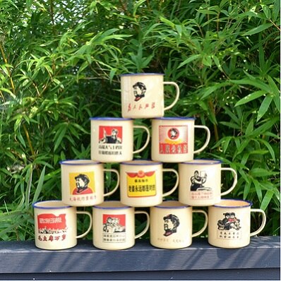 vintage mugs with handgrip metal cast iron traditional Chinese coffee mug: yellow with words / 9X9cm 500ml