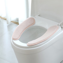 38 x 11cm toilet sædeovertræk varmere hukommelse toilet sæde pude skum vaskbar toilet sæde pad varmere pad