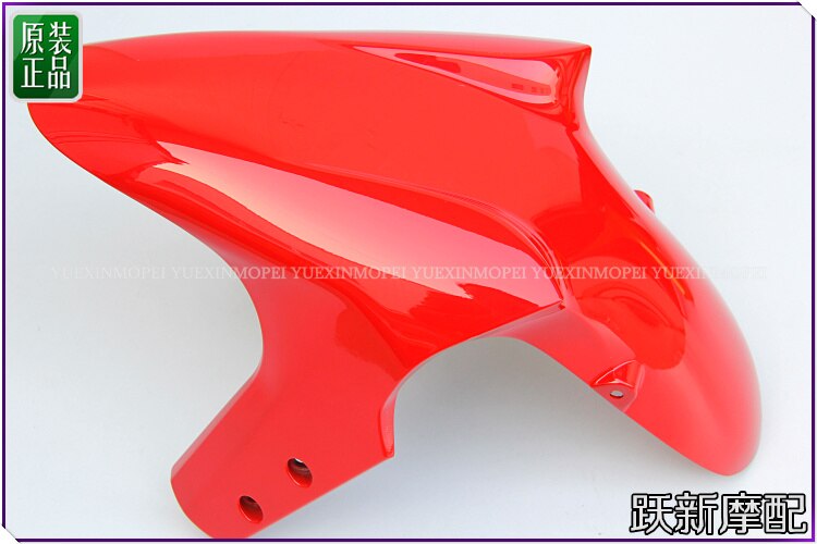 front fender of Benelli BJ600GS BJ600GS-A Leoncino 500 BJ500 TK502 302GS BN251 TNT25 TNT250 BJ250-15 15A / BN TNT250 251 502C TN: Red