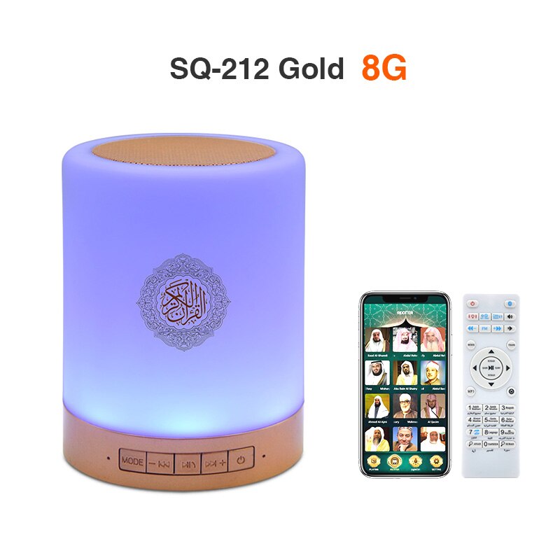 Telawah AZAN – haut-parleur musulman coran, lampe tactile, lecteur mp3, veilleuse, réveil coran, sans fil, avec affichage: SQ-212 Gold