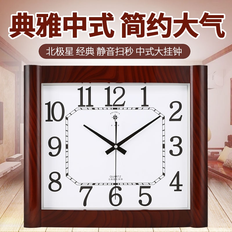Square Digital Wall Clock LED Living Room Silent Clock Mechanism Watch Home Calendar Quartz Clocks Wall Montre Mural FZ504
