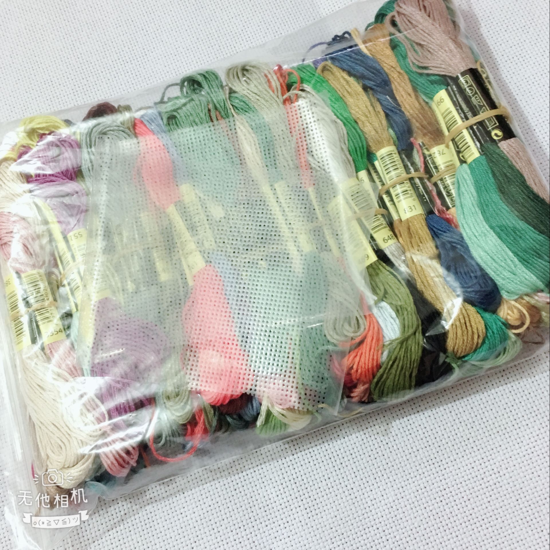 Fast Embroidery Floss Cross Stitch Floss Yarn Thread 447 pieces Similar DMC Thread oneroom two label/one label 1