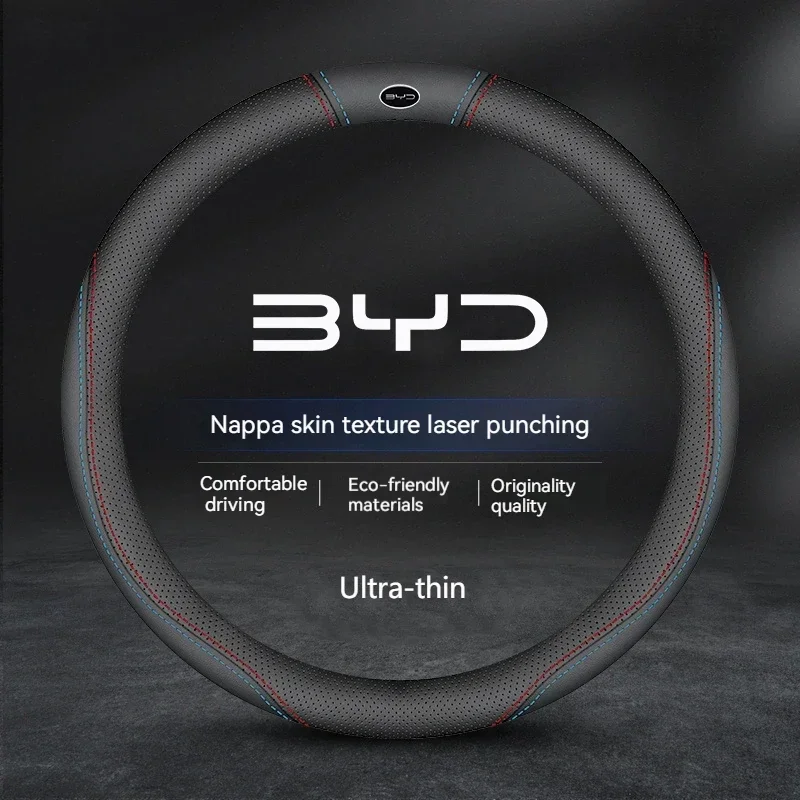 Car Suede Steering Wheel Cover For BYD Atto 3 Act Seal Tang F3 E6 Yuan Song Plus EV F0 Qin Han Dolphin S6 Leather anti-slip: Orange
