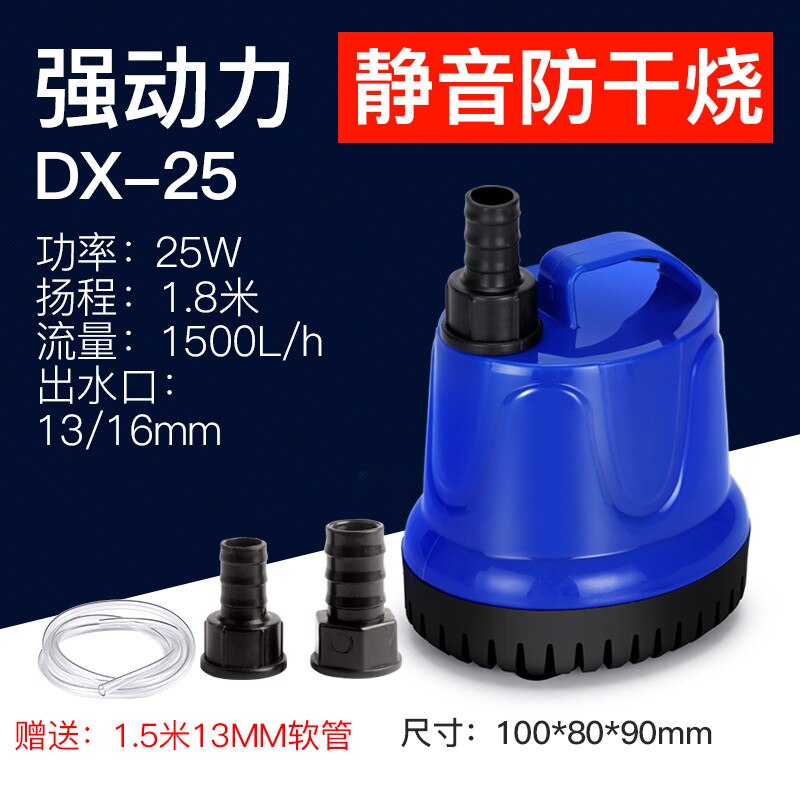 220V 50HZ Fish Tank Bottom Suction Pump Submersible Pump Mute Circulation Pump Aquarium Suction Filter Supersonic: YDJ-1500L