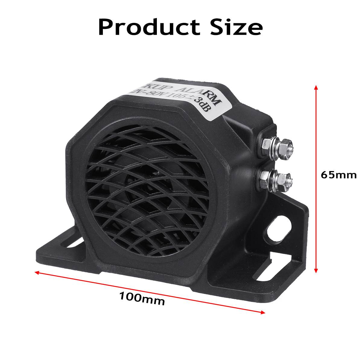 12V-80V Electric Buzzer Alarm Loud Speaker Warning Car Security Horn Automobile Siren Police Sirens Air Horn Electric Vehicle