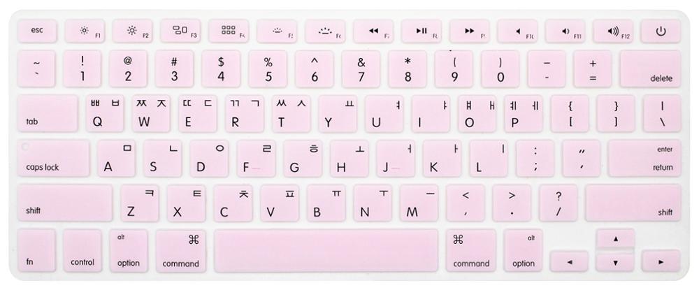 Koreański klawiatura pokrywa dla macbook Air 13 pro15 cal A1466 A1278 A1502 A1398 na laptopa Retina na klawiaturę kolor folia na klawiaturę: Light pink