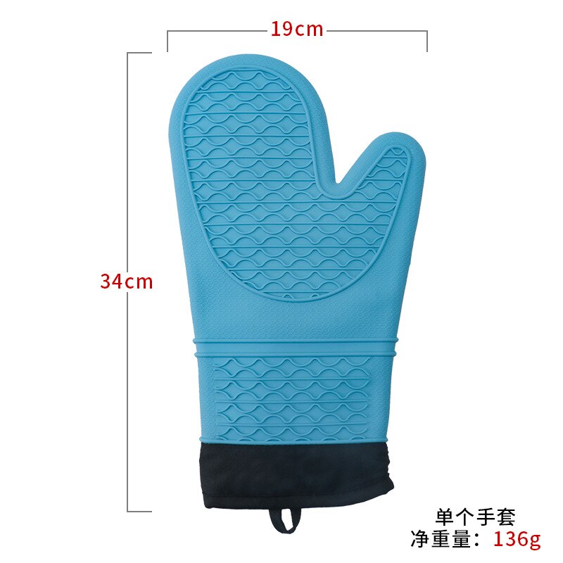 Outai Park Van 2 Siliconen Ovenwanten Magnetron Isolerende Handschoenen Hoge Temperatuur Bakken Anti-Brandwonden En Katoen: 1
