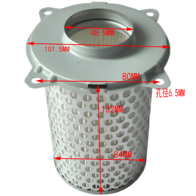 Filtro de aire para motocicleta, limpiador de admisión para Suzuki GS500E, GS500, GS500F, 1988, GV700, 1985, GSX1200, Inazuma, 1999-2000, GV1200, 85-86