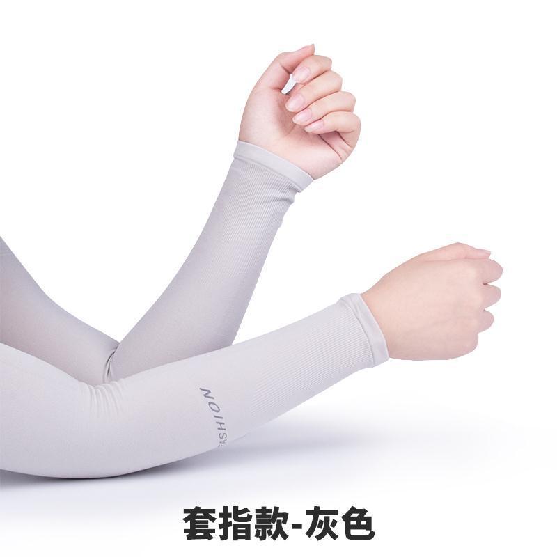 Puños de viscosa resistentes al sol para deporte al aire libre, mangas finas de mano para hombre en General, para verano: Pencil Style Gray