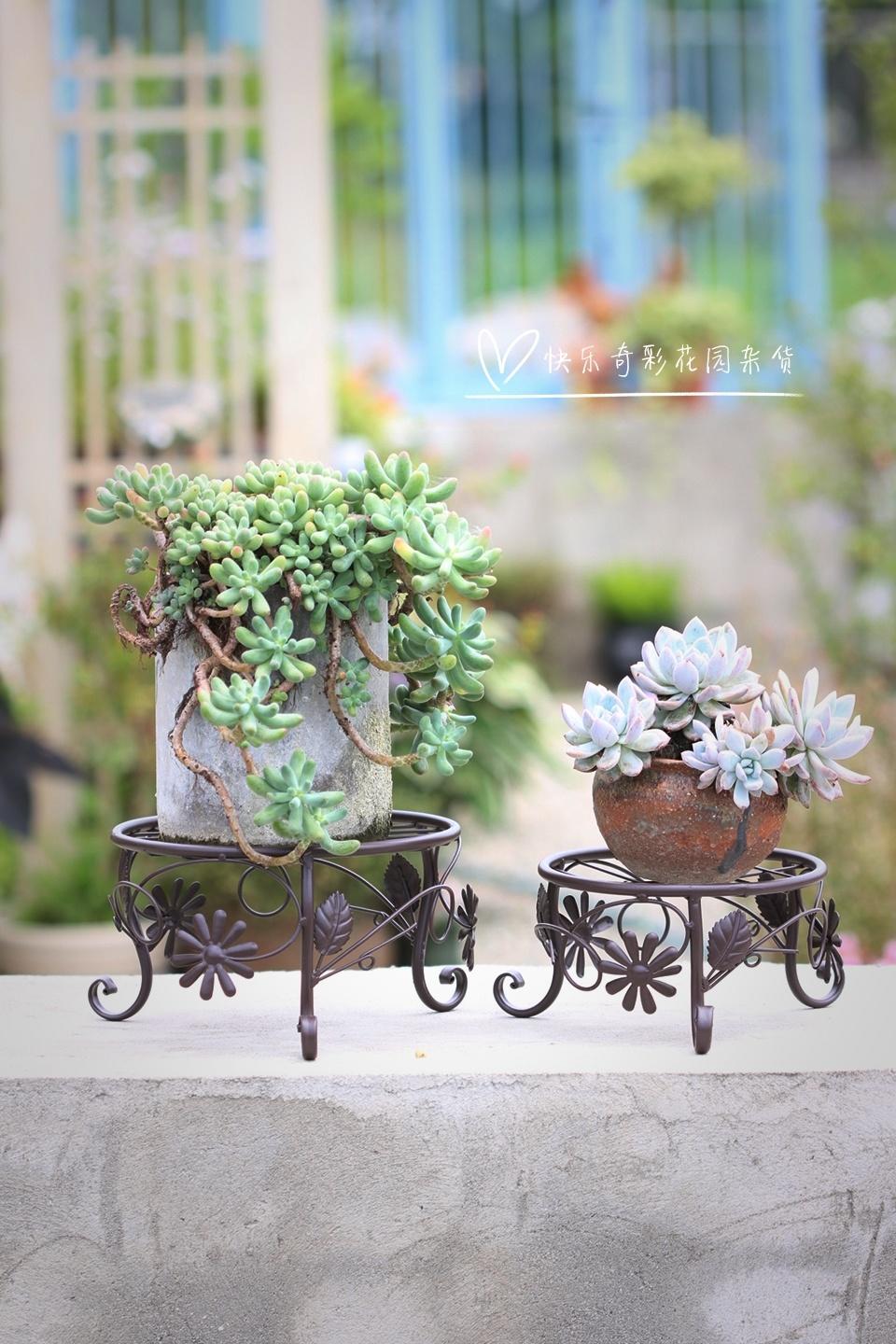 Iron Flower Stand Flower Pot Holder Ventilated Flower Holder Two-piece Set Balcony Terrace Flower Pot Plant Mat