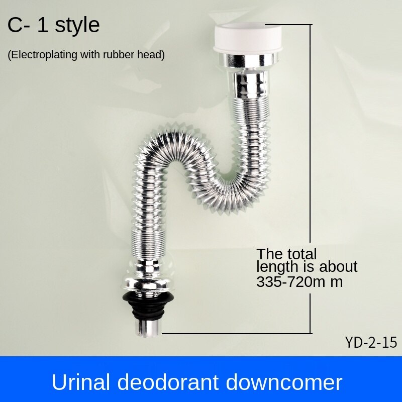 Urinal Drain Pipe Fittings Deodorant Universal Bathroom Wall-mounted Urinal Connecting Pipe Urinal Drain Pipe: YD-2-15