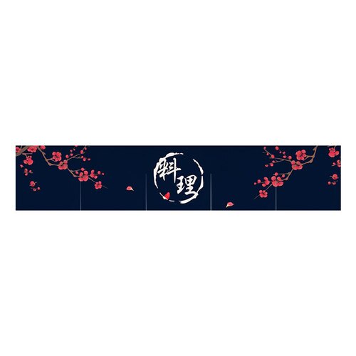 Japansk dør gardin skillevæg kort gardin sushi butik multi-åbent gardin dekoration stof gardin køkken gardin: 01 / Faneblad
