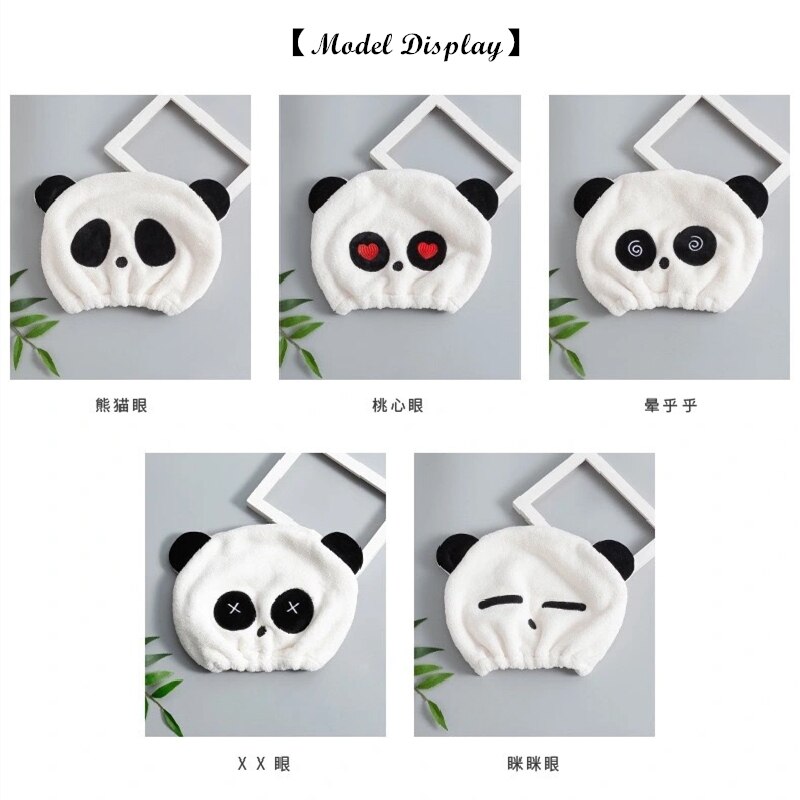 Cutie Panda Dry Hair Cap Microfiber Hair Turban Water-absorbing Thickened Hair Quick-drying Shower Caps for Women Kids
