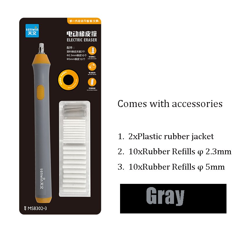 Tenwin-Borrador de lápiz automático eléctrico para bosquejo, suministros de escritura para estudiantes, papelería para niños, borrador de papelería para dibujo: Gray Rubber Set