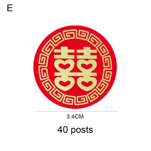 Chinese Stijl Sticker Onschadelijk Symbolische Ronde Ox Lente Festival Sticker Voor Wieden Uitnodigend Envelop Party Diy Supplies Decor: E