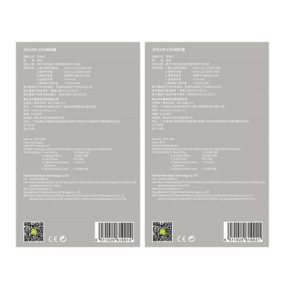 Portable Wireless Sound Amplifiers Hearing Aids Rechargeable Mini Digital Safe Charging Hearing Aids For The Elderly