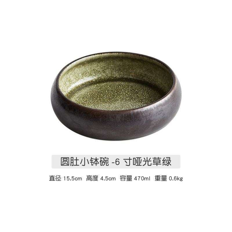 Japanese Household Noodle Bowl Ceramic Soup Bowl Salad Pasta Dessert Bowl Kitchen Tableware Microwave Oven Bakware Tableware: Yellow